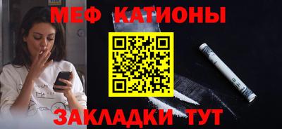 ECSTASY Нарткала