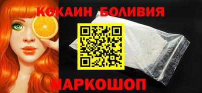 ECSTASY Нарткала