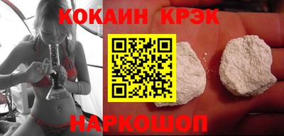 мет Нальчик