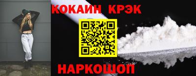 ECSTASY Нарткала