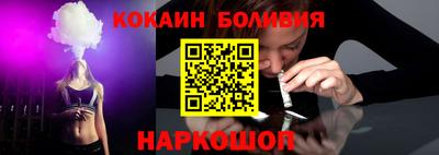 MDMA Premium VHQ Новокубанск