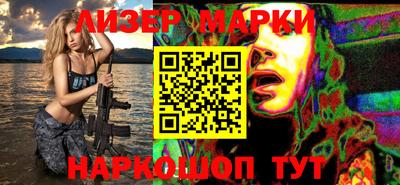 мет Нальчик