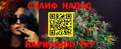 мет Нальчик