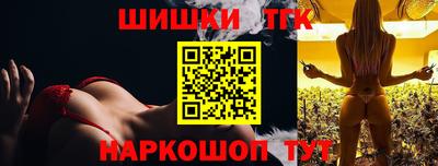 героин Наро-Фоминск