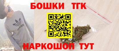 мет Нальчик