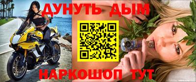 мет Нальчик