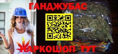 ECSTASY Нарткала