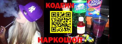 ECSTASY Нарткала
