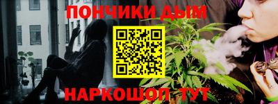 героин Наро-Фоминск