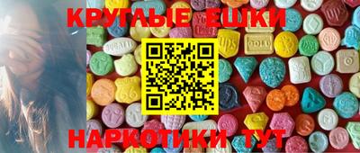 мет Нальчик
