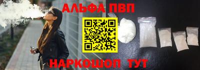ECSTASY Нарткала