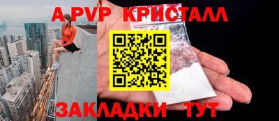 ECSTASY Нарткала