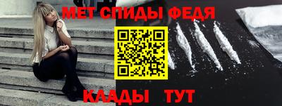 героин Наро-Фоминск