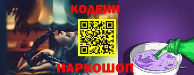 ECSTASY Нарткала