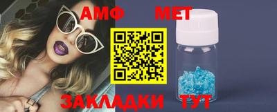героин Наро-Фоминск