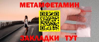 ECSTASY Нарткала