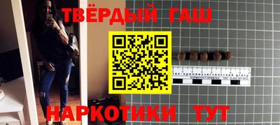 мет Нальчик