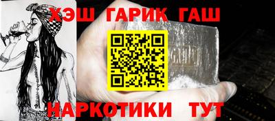 MDMA Premium VHQ Новокубанск