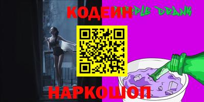 героин Наро-Фоминск
