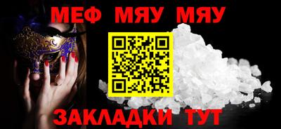 ECSTASY Нарткала