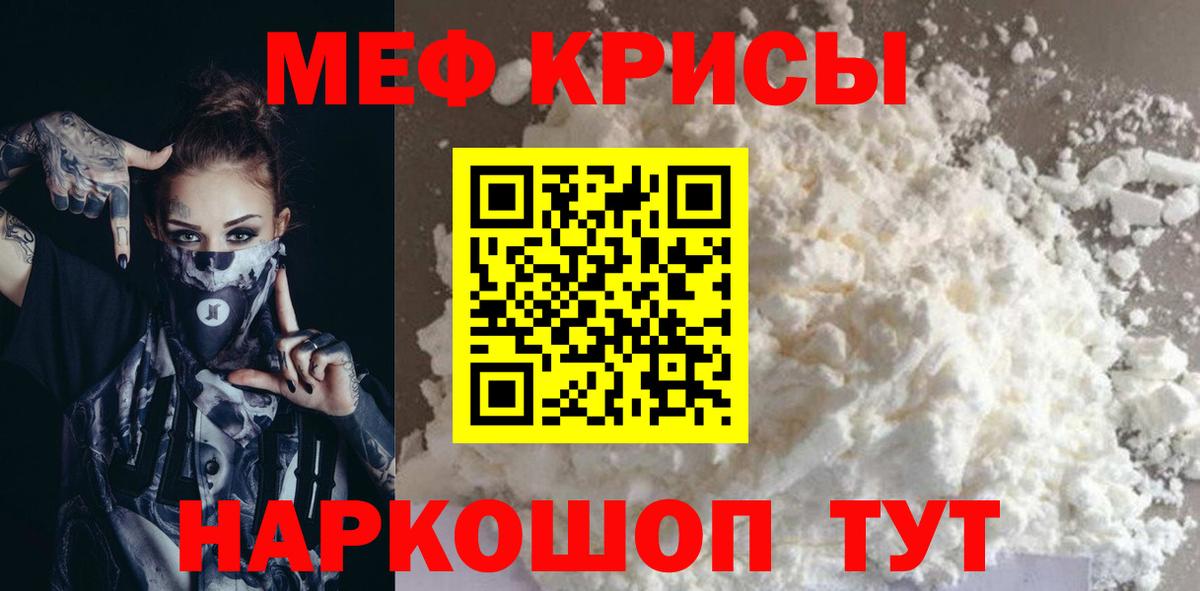 Амфетамин Сердобск